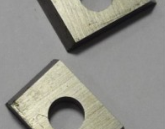 plaquette carbure 10,5 x 12 x 1,5 mm