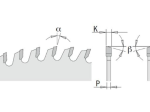 CMT : Lame carbure 210 z=48 al: 30mm