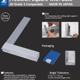 Shinwa: Equerre de précision à talon 300 mm