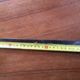 Jeu de 2 fers 260 mm trimetall Lurem RD26A