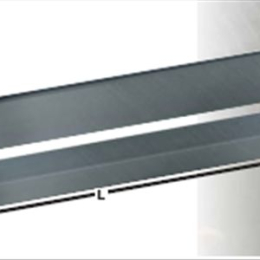 1 fer 200 x 20 x 2.5 carbure